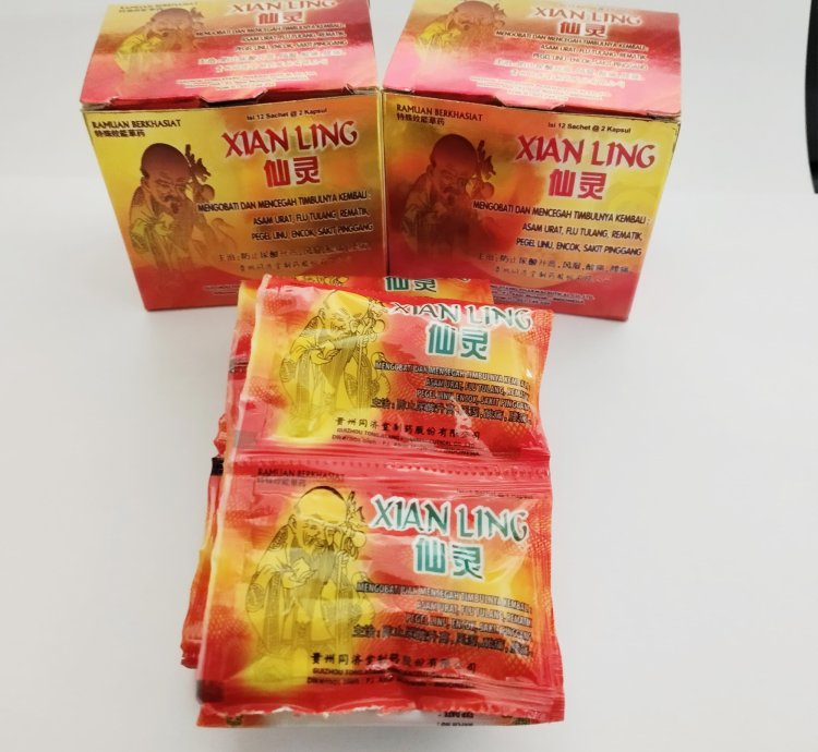 Xian Ling Capsules – Herbal Relief for Uric Acid, Rheumatism & Kidney Health