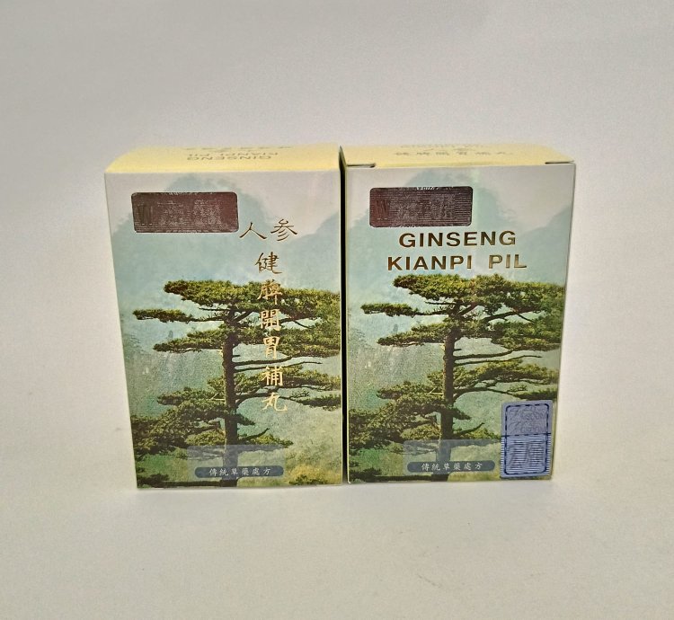 Kianpi Pil Ginseng – Herbal Weight Gain Supplement for Men and Women