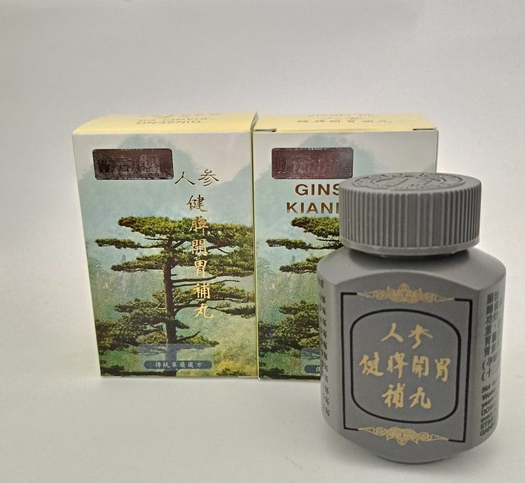 Kianpi Pil Ginseng – Herbal Weight Gain Supplement for Men and Women