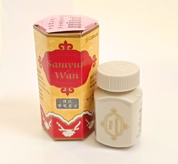 Samyun Wan – Herbal Weight Gain & Metabolism Booster (20 Capsules)