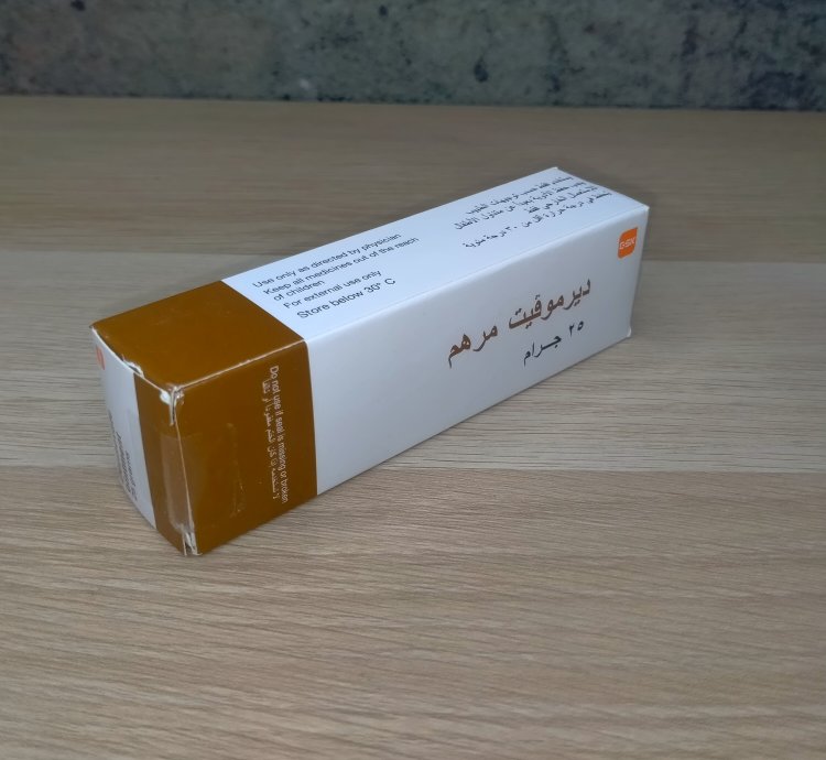 Clobetasol Propionate Dermovate Oint 25 Gram