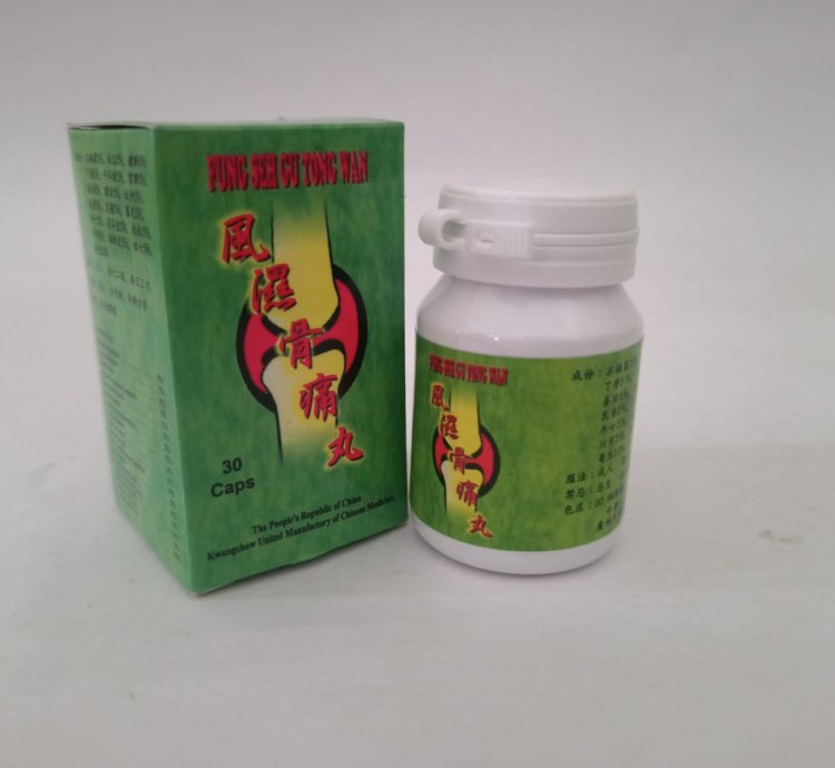 Fung Seh Gu Tong Wan Tradisional Chinese Herbal 100% Original
