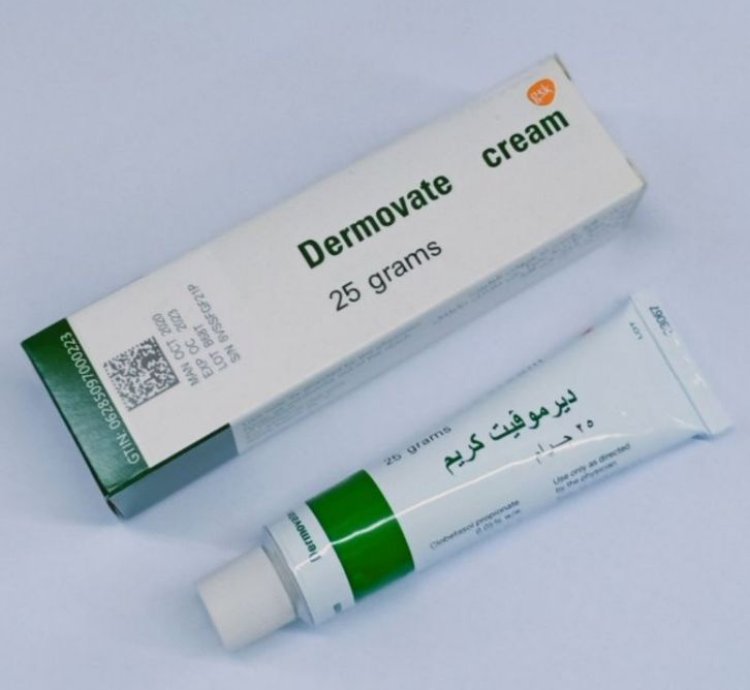Clobetasol Propionate Dermovate Cream 25 Gram