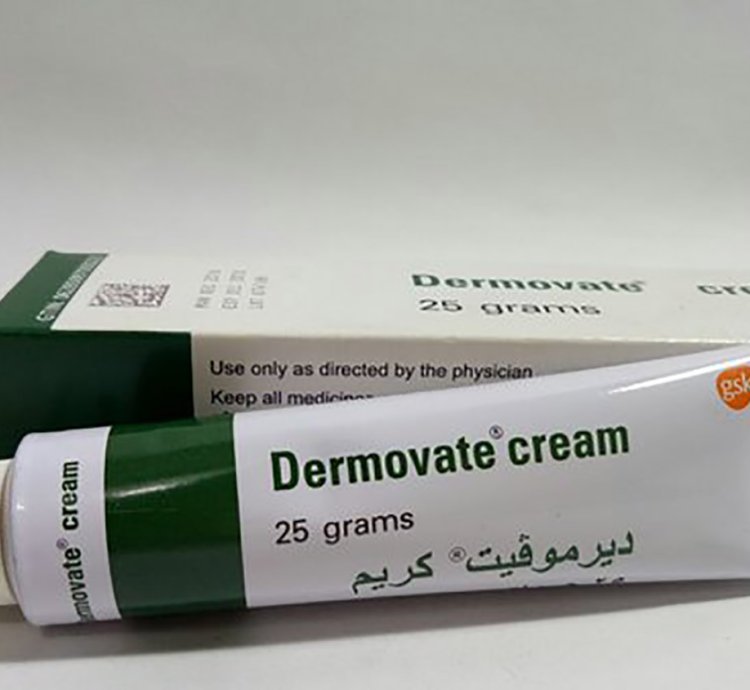 Clobetasol Propionate Dermovate Cream 25 Gram