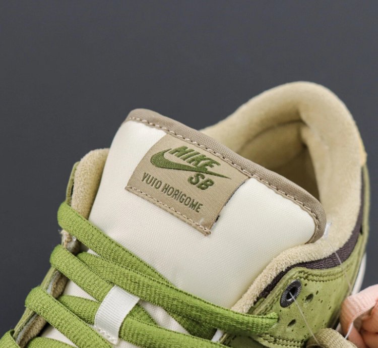 Nike SB Dunk Low Yuto Horigome Matcha HF8022-300