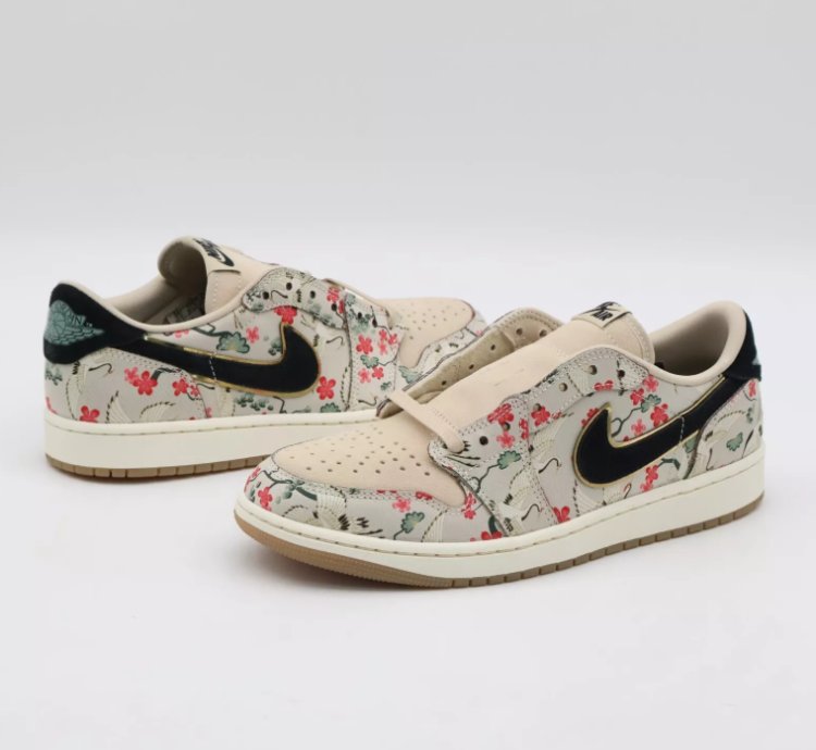Rui Hachimura x Air Jordan 1 Low OG Oatmeal HV8293-100
