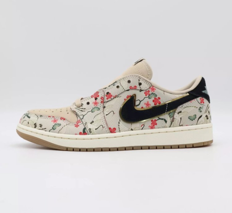 Rui Hachimura x Air Jordan 1 Low OG Oatmeal HV8293-100