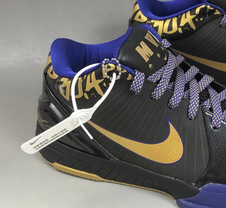 Nike Kobe 4 NBA Final MVP Away