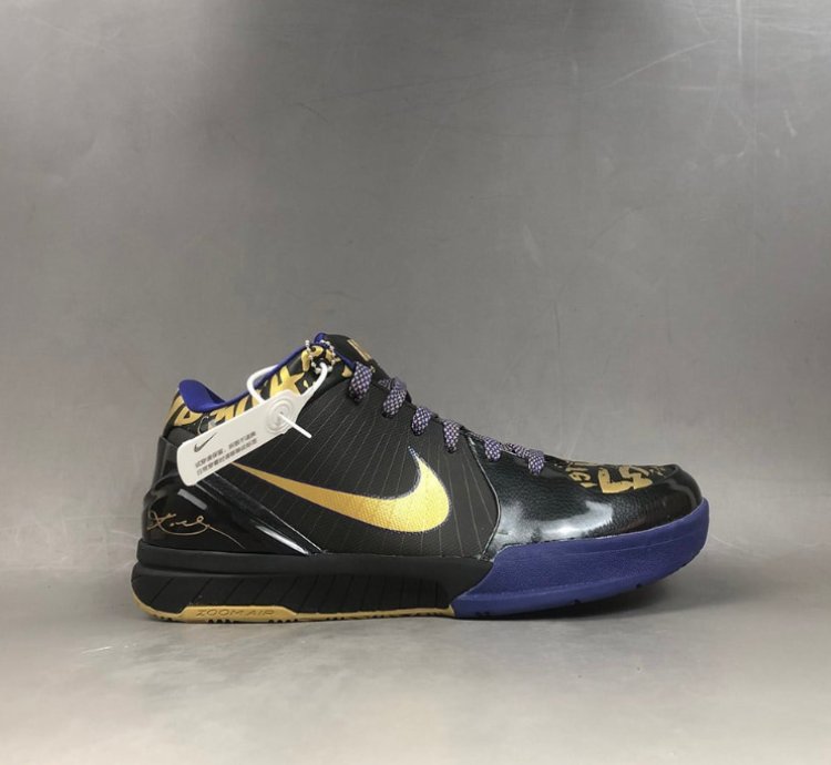 Nike Kobe 4 NBA Final MVP Away