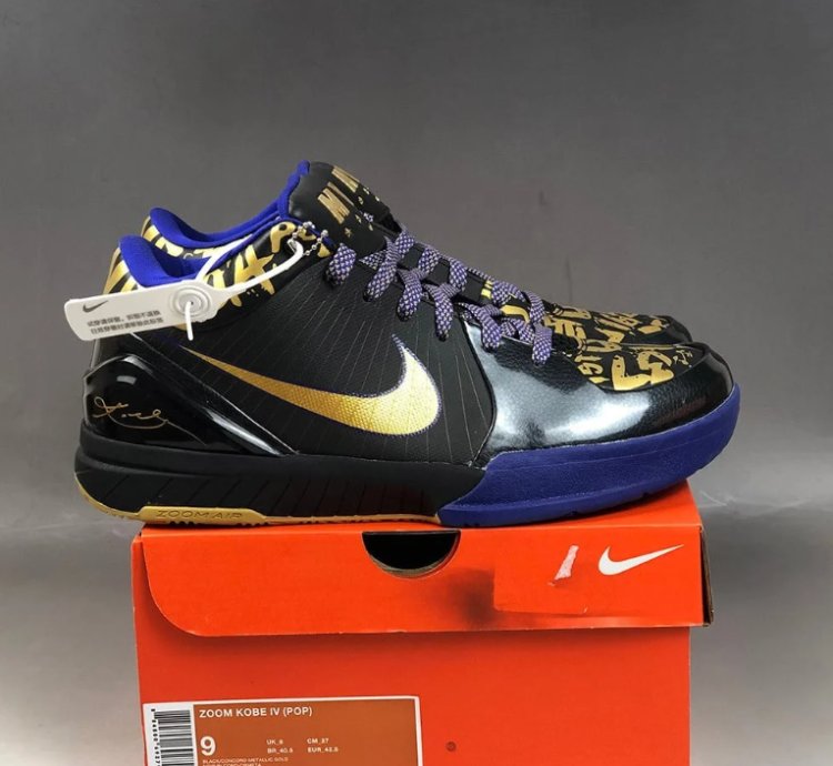 Nike Kobe 4 NBA Final MVP Away
