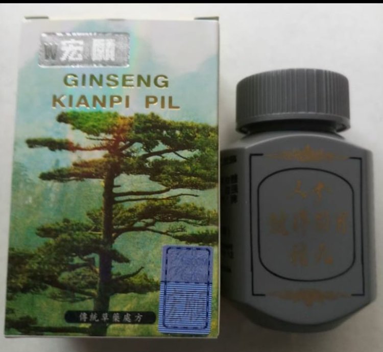 Kianpi pill ginseng original herbal supplementt 1 BOX