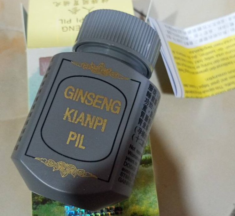 Kianpi pill ginseng original herbal supplementt 20 BOX express