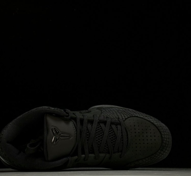 Kobe 4 Protro Gift Of Mamba