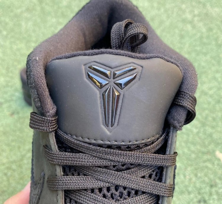 Nike Kobe 4 Protro Gift of Mamba FQ3544-001