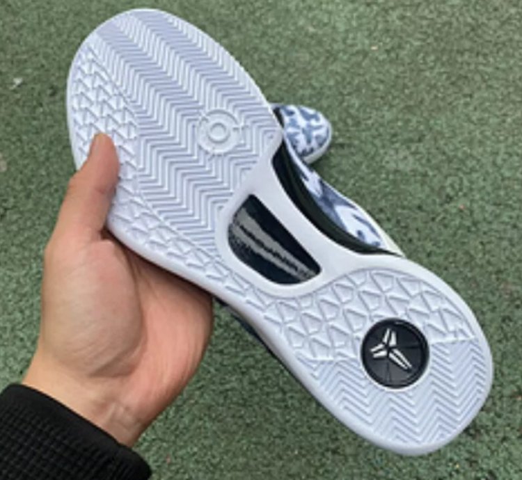 Nike Kobe 8 Protro Mambacita FN0266-102