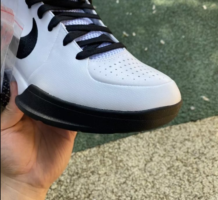 Nike Kobe 4 Protro Mambacita Gigi FJ9363-100 Sold By: Miracle