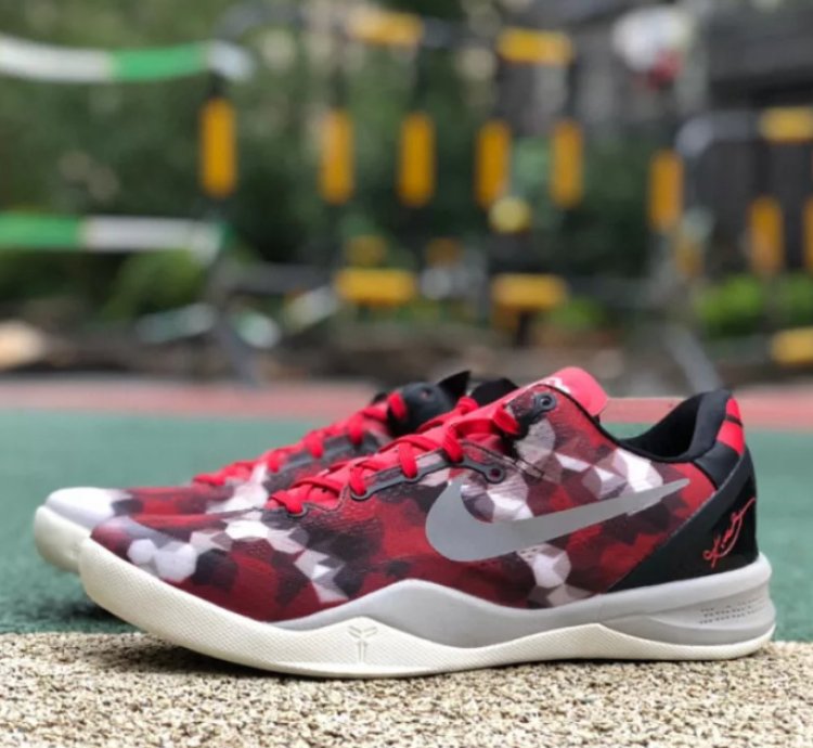 Nike Kobe 8 Milk Snake 555035-601