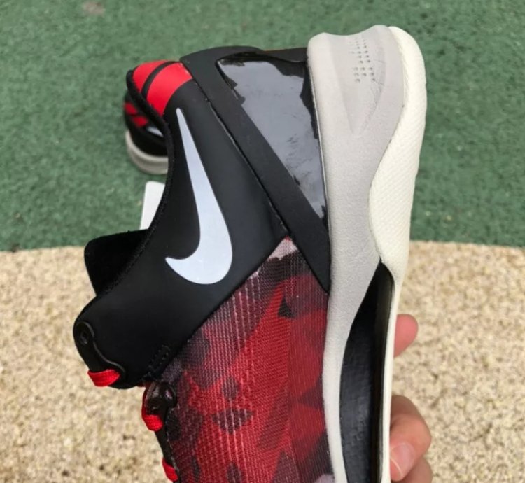 Nike Kobe 8 Milk Snake 555035-601