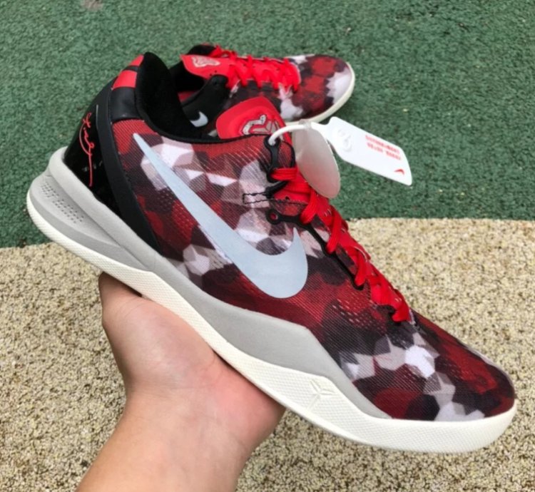 Nike Kobe 8 Milk Snake 555035-601