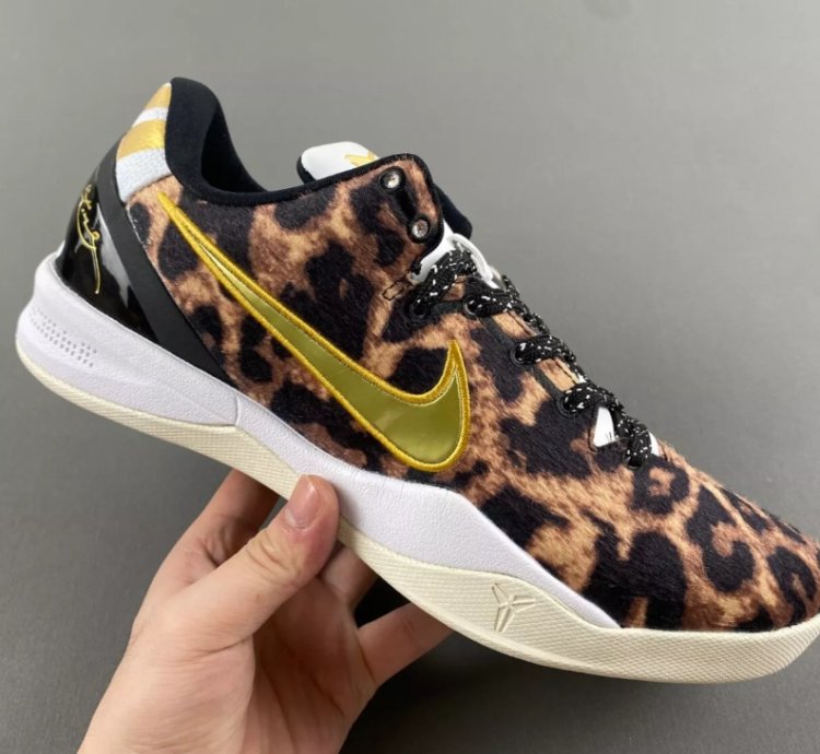 Nike Kobe 8 Protro Leopard Print Gold FJ9364-305