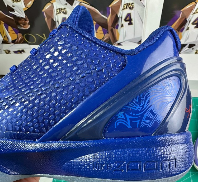 Kobe 6 ASG East LA 448693-400 Blue Silver