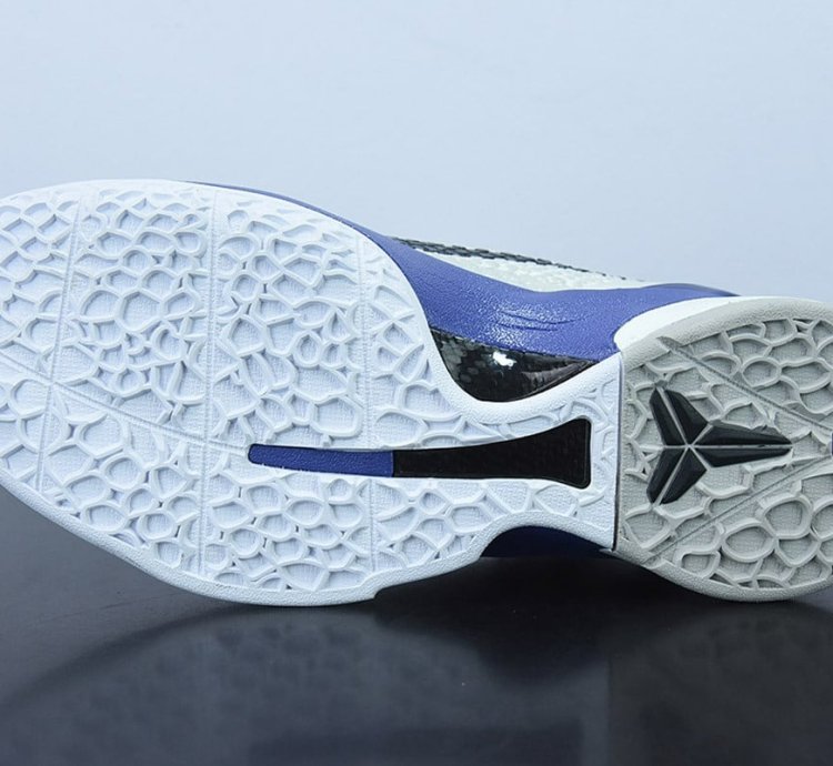 Nike Kobe 6 Concord 429659-100