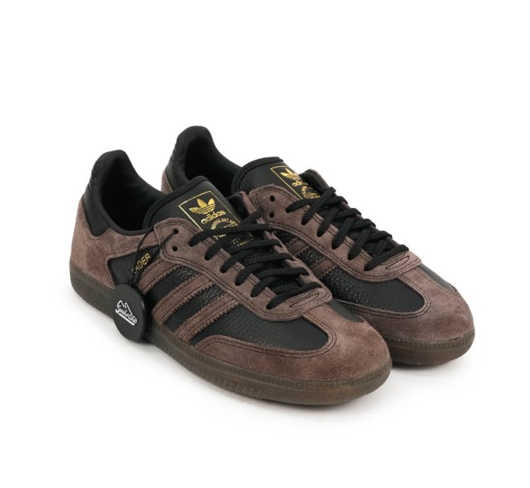 adidas Kader Sylla Samba ADV Brown Gum - IF9235