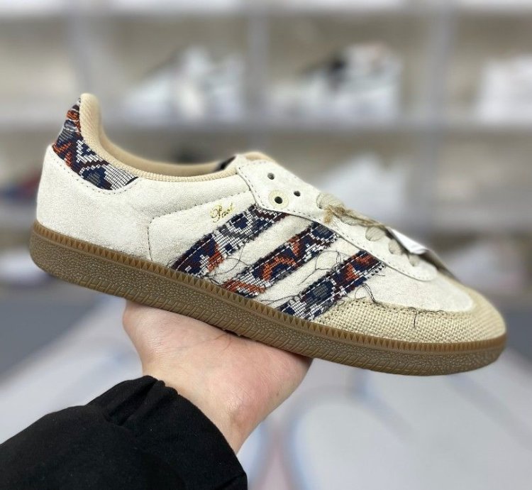 adidas END Samba Consortium Cup - IE0167
