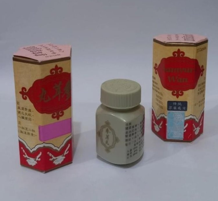 Samyun Wan Chinese Herbal Supplement For Increase Body Metabolismm