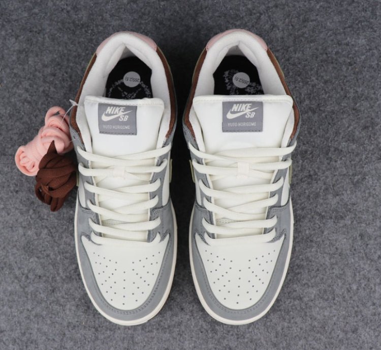 Nike Air SB Dunk Low Yuto Horigome
