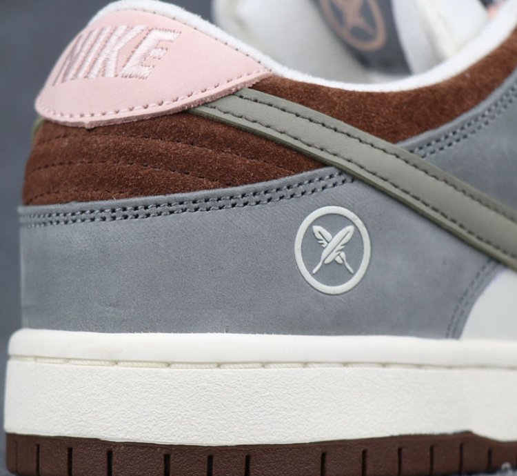 Nike Air SB Dunk Low Yuto Horigome