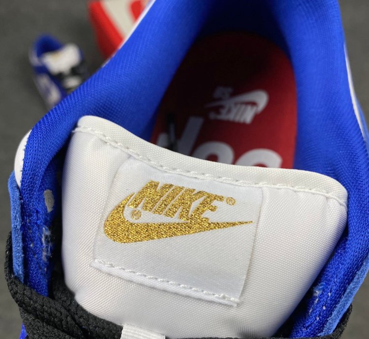 Nike Air SB Dunk Low Supreme Stars Hyper Royal