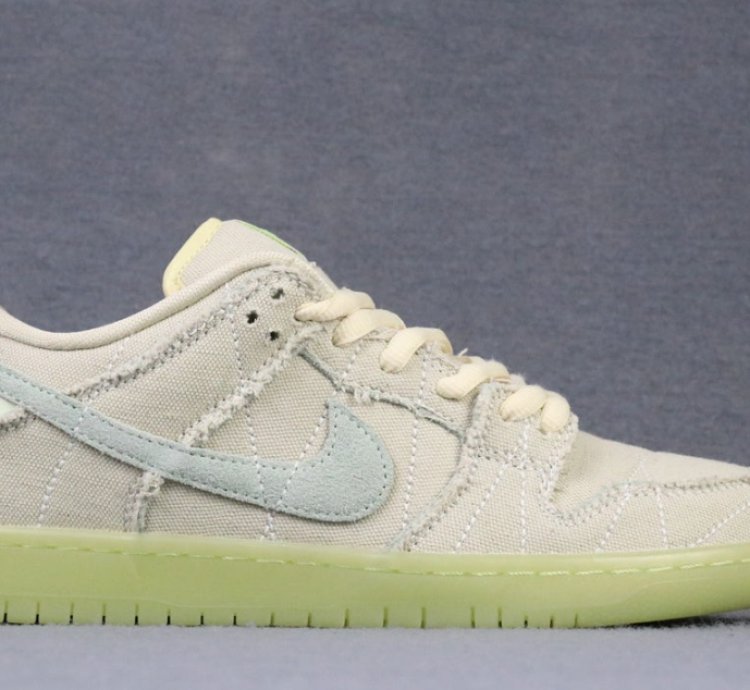 Nike SB Dunk Low Mummy