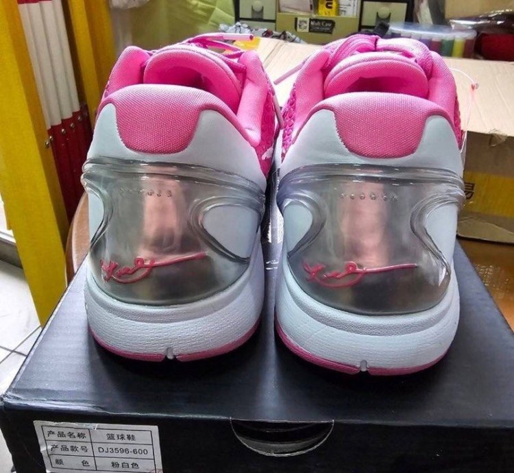Kobe 6 Protro ' Think Pink ' - DJ3596 600 |