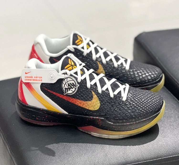Kobe 6 Protro ' Volcano '