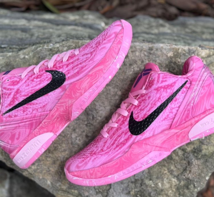 Nike Kobe 6 Protro ' Aunt Pearl ' Rose Pink
