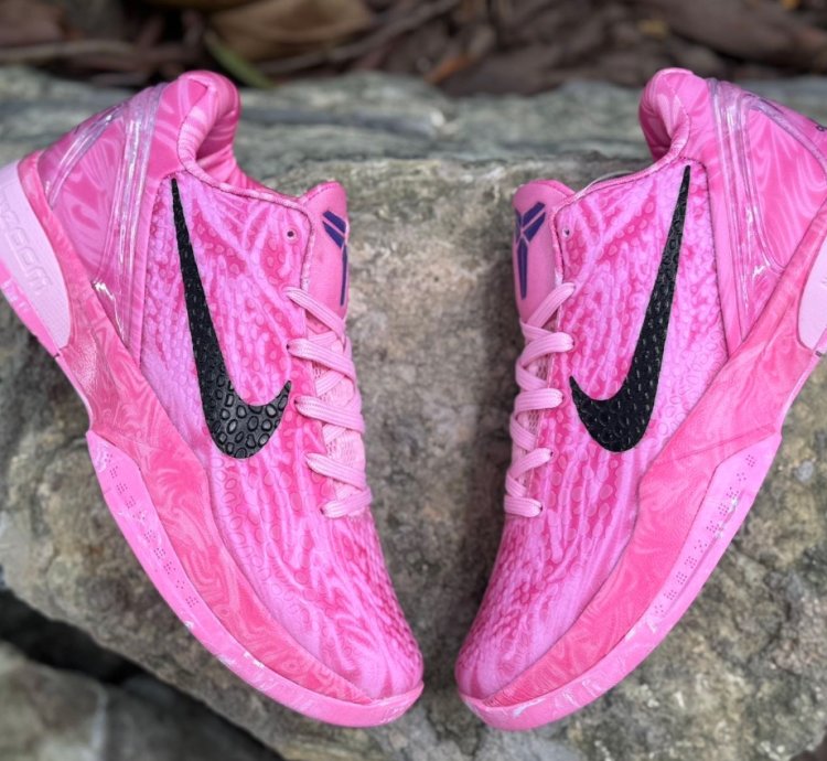 Nike Kobe 6 Protro ' Aunt Pearl ' Rose Pink