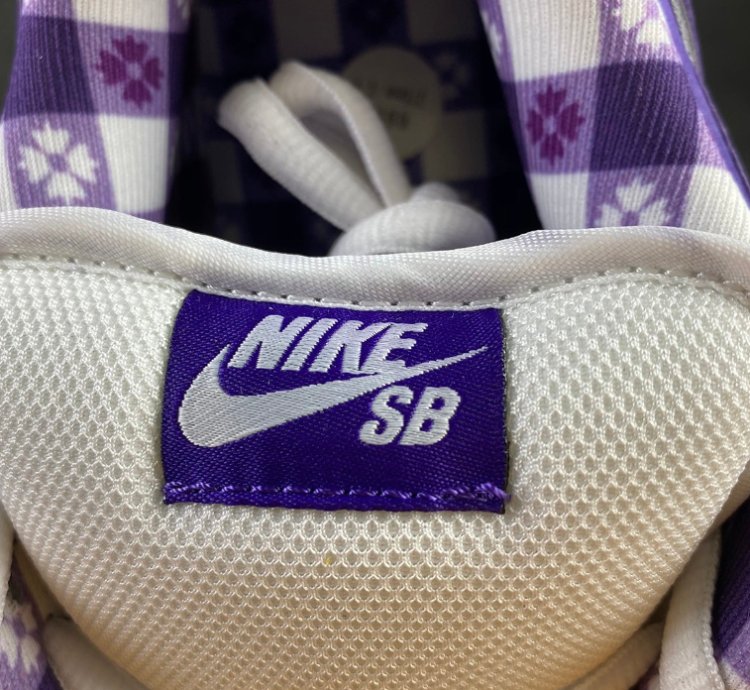 Nike SB Dunk Low Concepts Purple Lobster