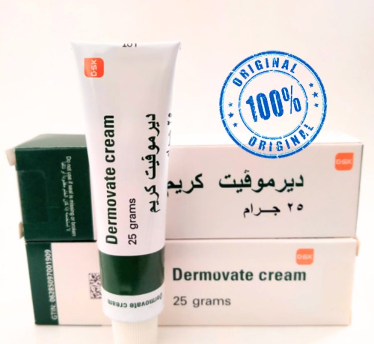 Clobetasol Propionate Dermovate 25gr Cream