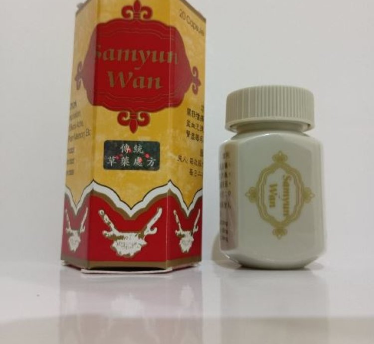 Samyun Wan Chinese Herbal Capsule 100% Original Guarante 1 BOX