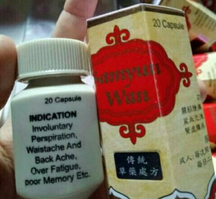 Samyun Wan Chinese Herbal Capsule 100% Original Guarante 30 BOX express