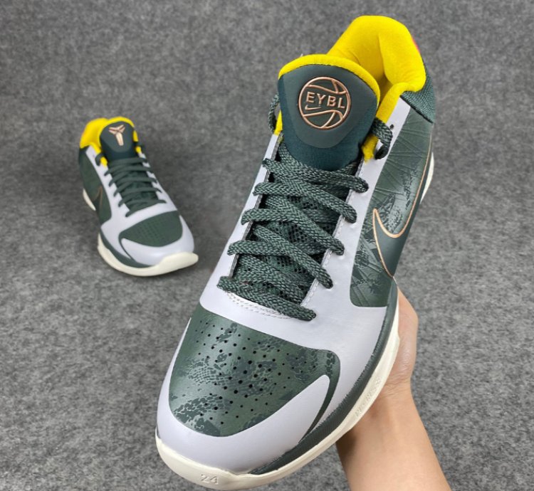Nike Kobe 5 Protro EYBL Girls