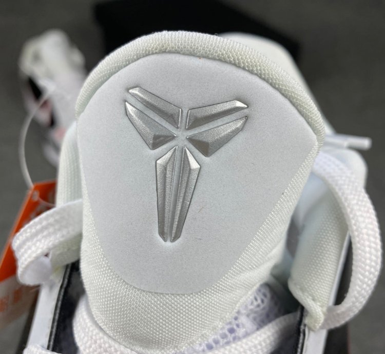 Nike Kobe 5 Protro Bruce Lee Alternate
