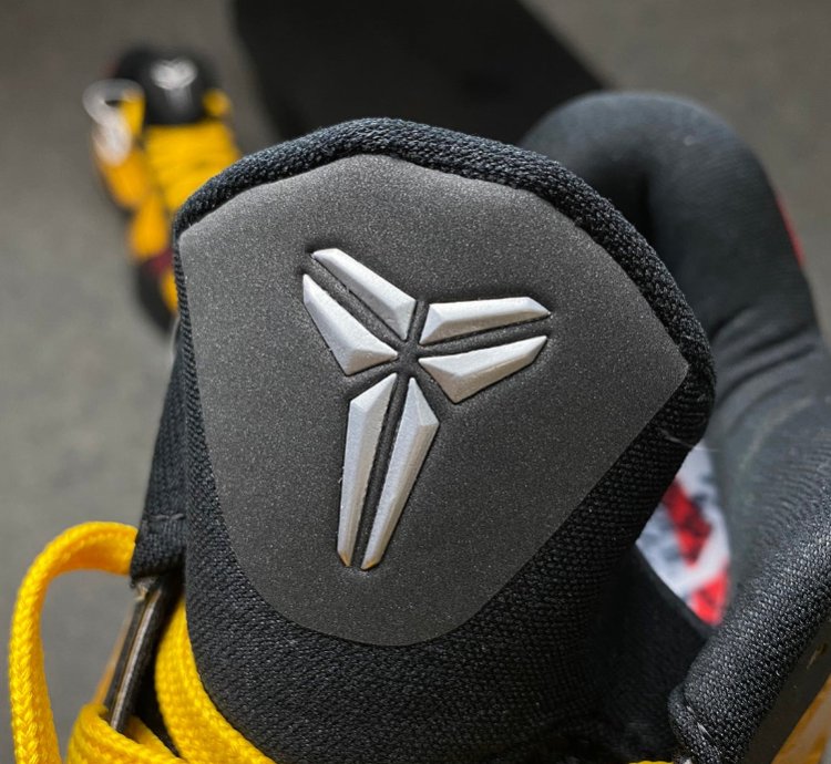Nike Kobe 5 Protro Bruce Lee