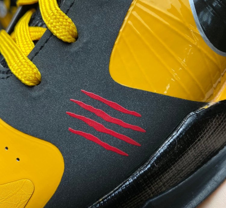 Nike Kobe 5 Protro Bruce Lee
