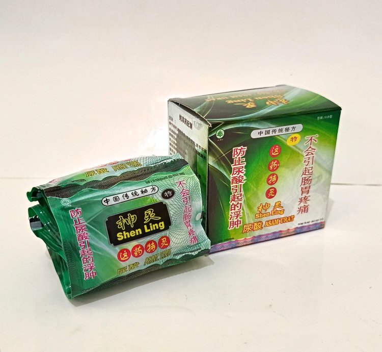 Shen Ling Capsules – Chinese Herbal Relief for Gout, Back & Joint Pain