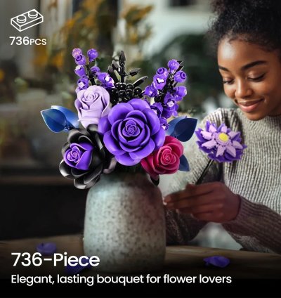 Purple Rose Botanical Building Block Set