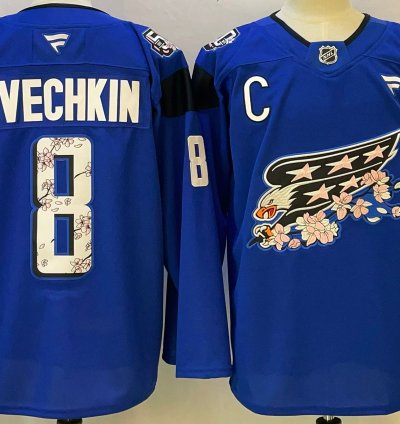 Washington Capitals Alexander Ovechkin Royal Cherry Blossom Jersey