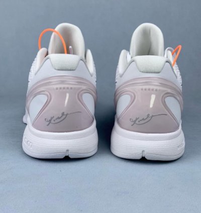 Nike Kobe 6 Protro White Sneakers