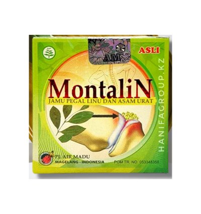 Montalin Herbal Gout Medicine 1 Box